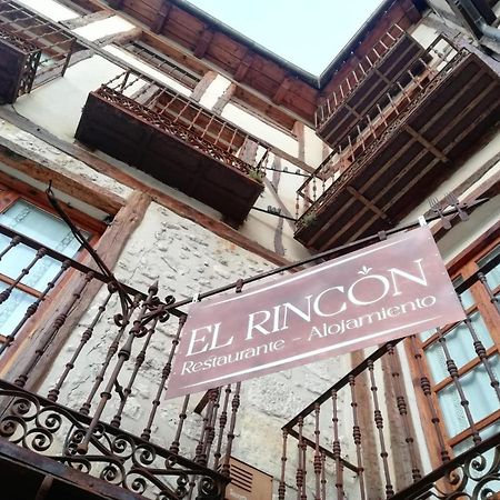 El Rincon 호텔 Cuéllar 외부 사진