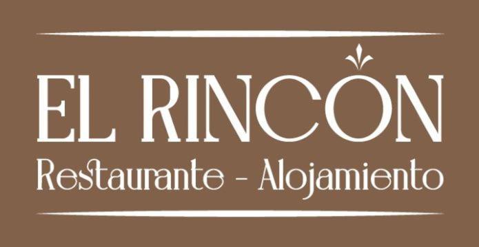 El Rincon 호텔 Cuéllar 외부 사진